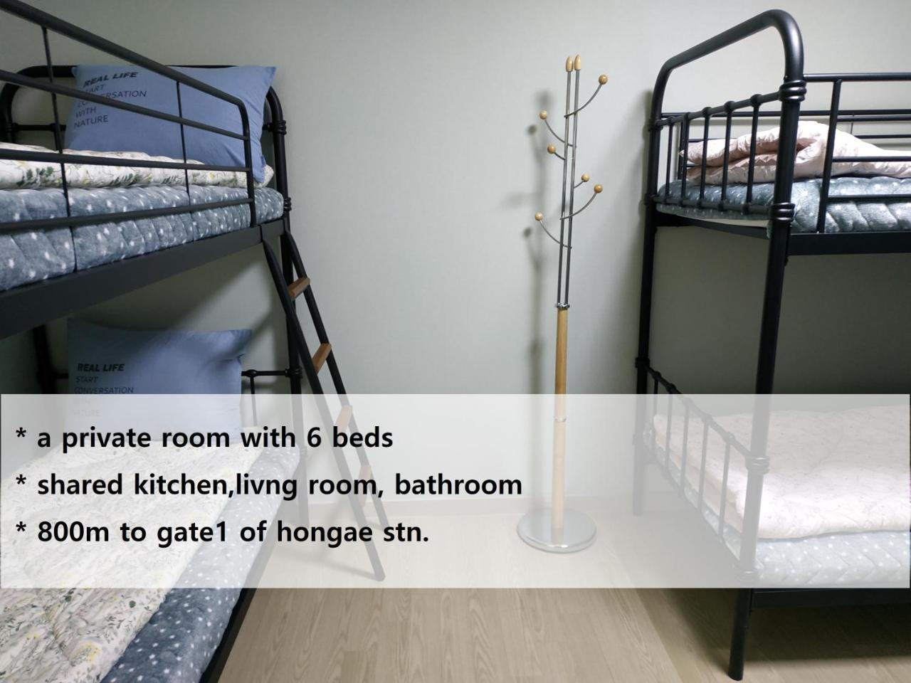 Hi Cafe House Apartment Сеул Екстериор снимка