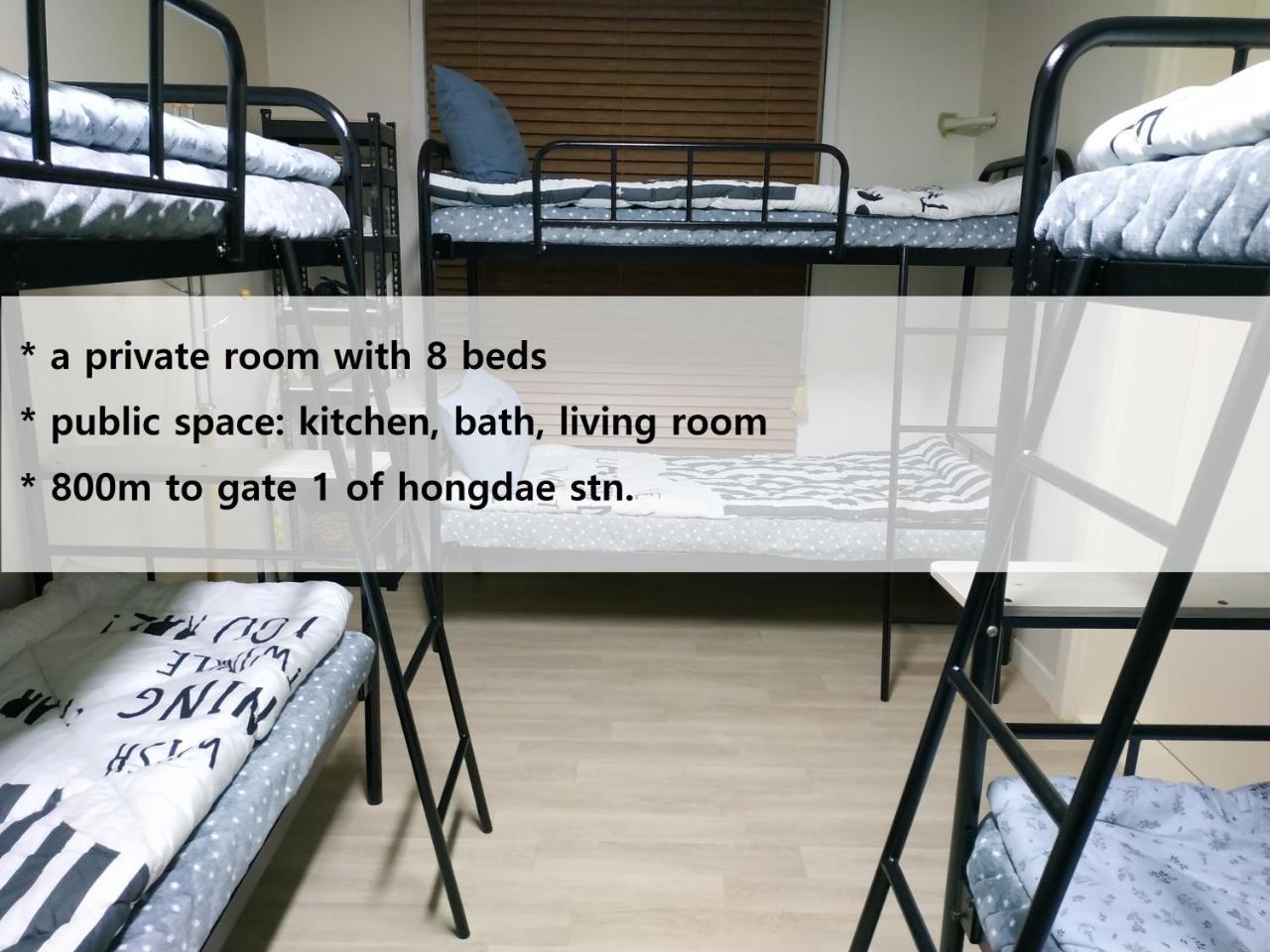 Hi Cafe House Apartment Сеул Екстериор снимка
